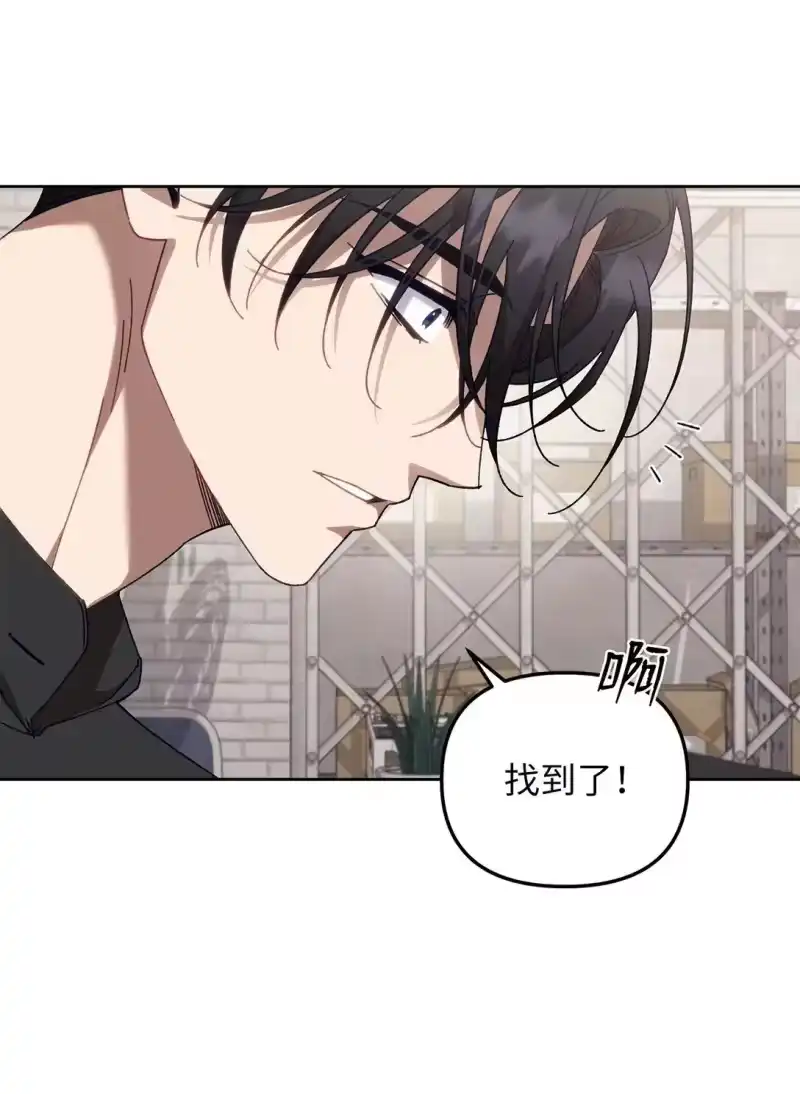 甜蜜的S级向导_h 18 强制疏导 第34页