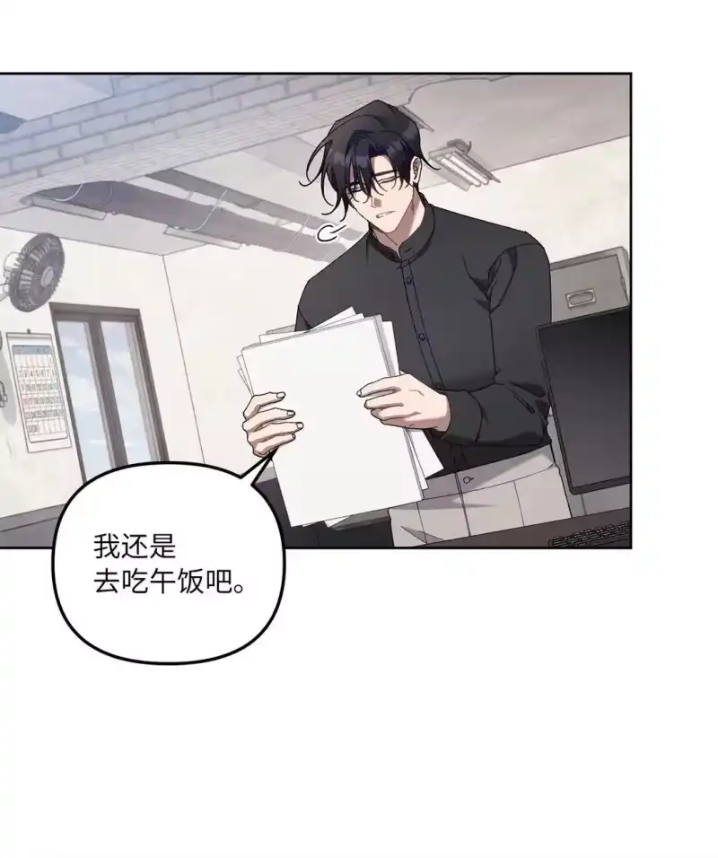 甜蜜的S级向导_h 18 强制疏导 第37页