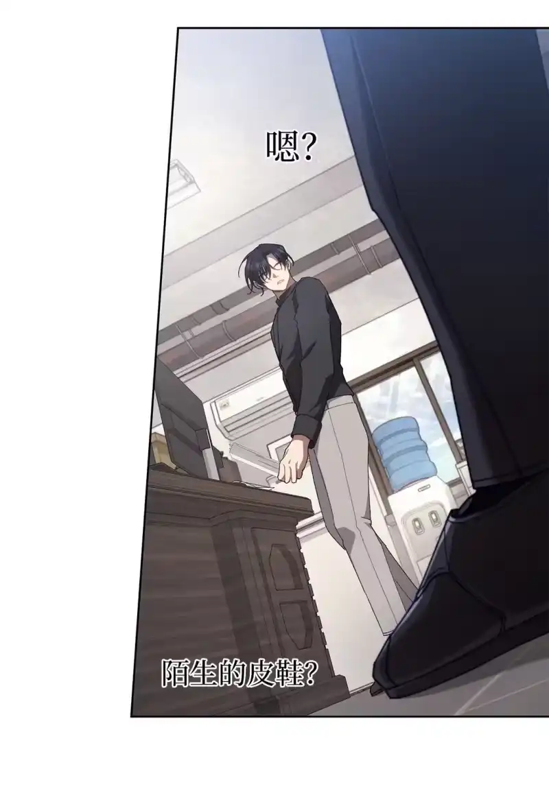 甜蜜的S级向导_h 18 强制疏导 第43页