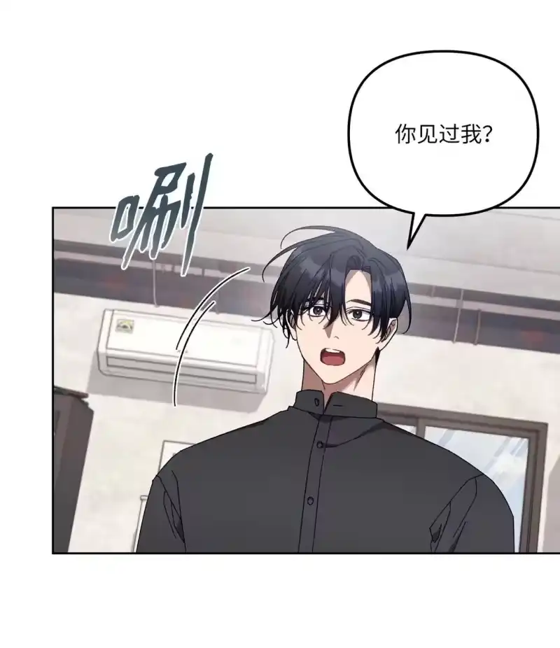 甜蜜的S级向导_h 18 强制疏导 第52页