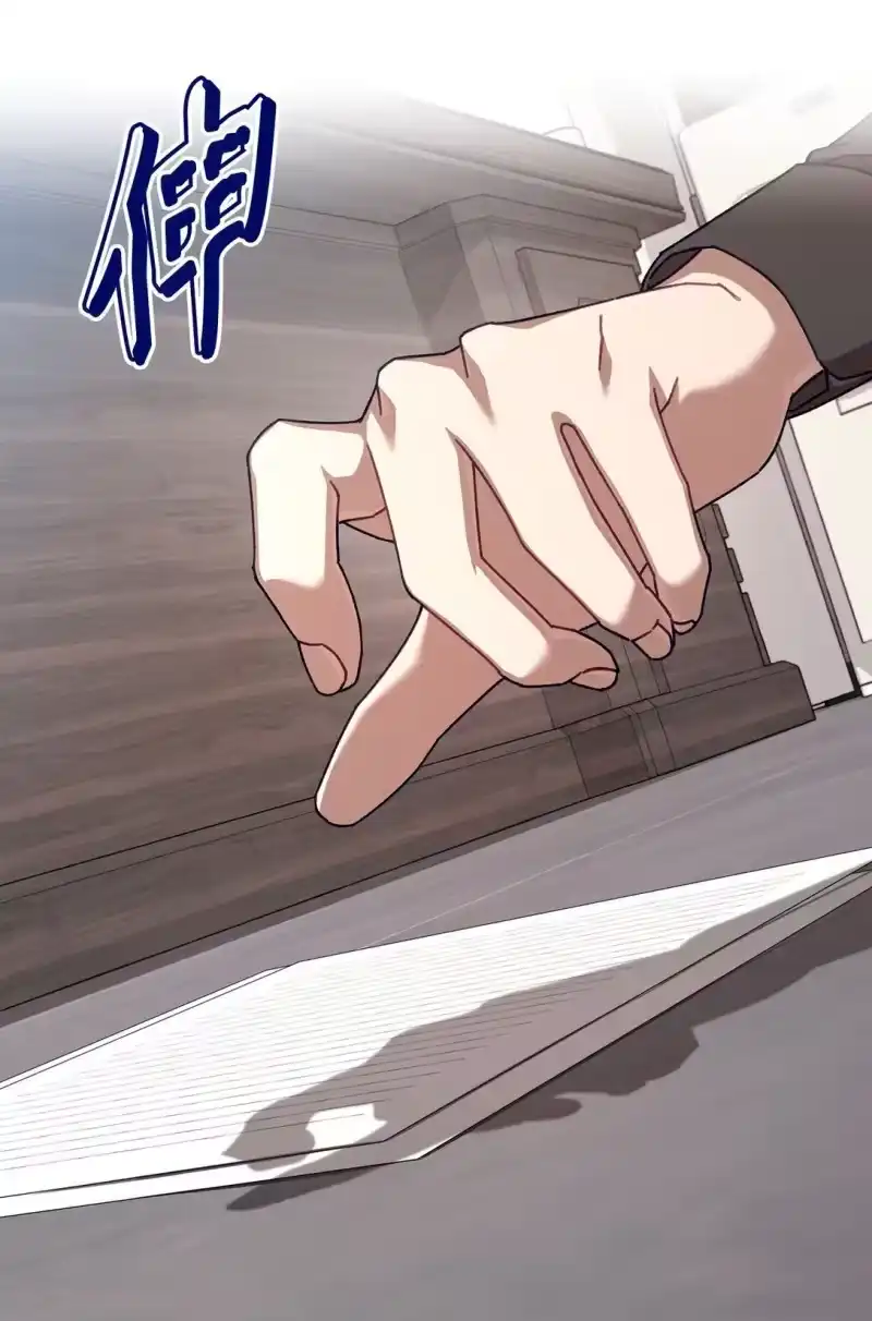甜蜜的S级向导_h 18 强制疏导 第60页
