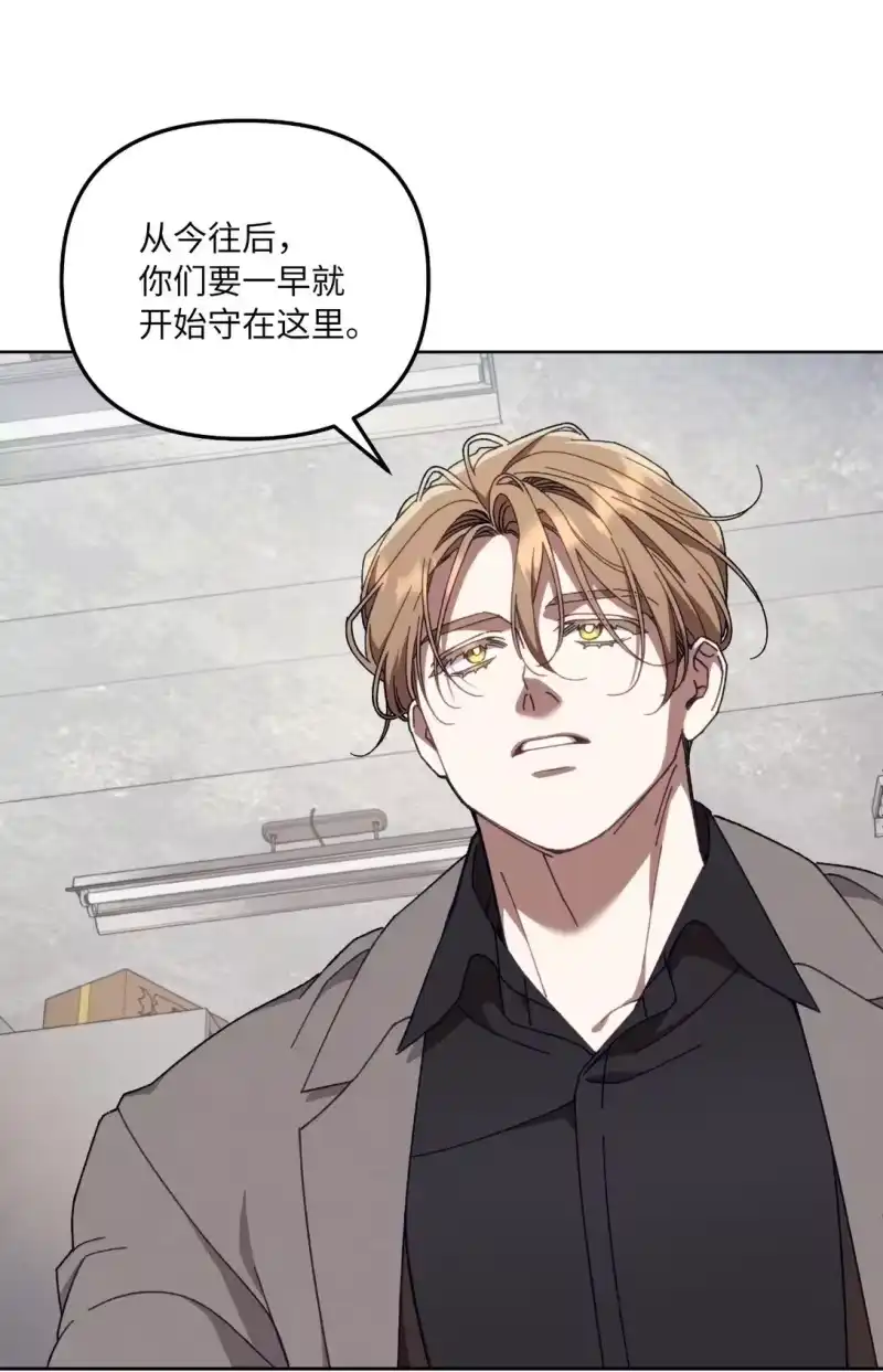甜蜜的S级向导_h 20 钱最重要了 第11页
