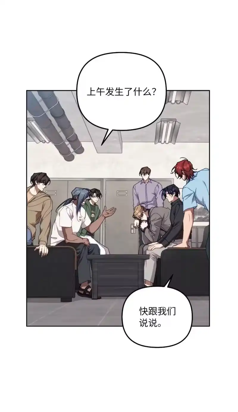甜蜜的S级向导_h 20 钱最重要了 第14页