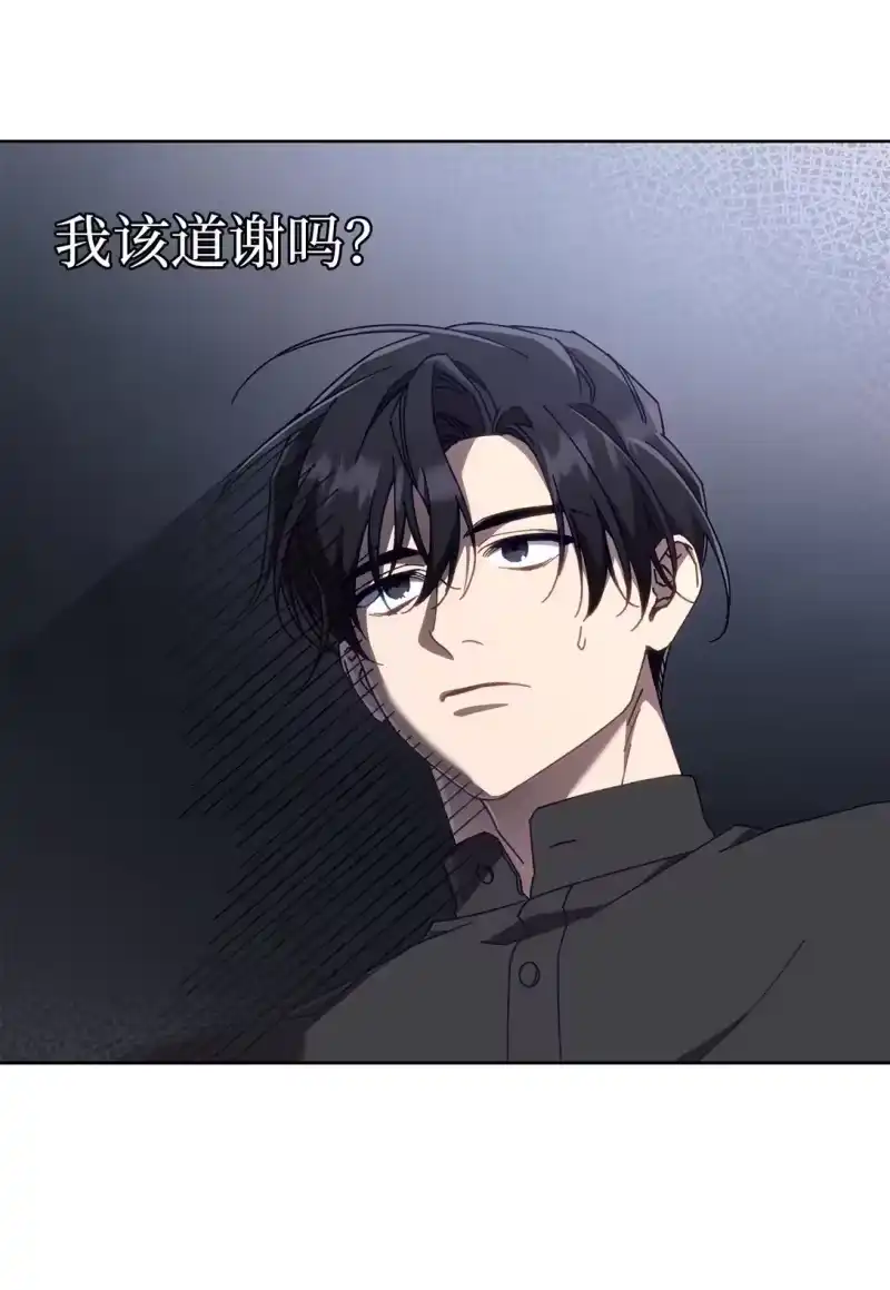甜蜜的S级向导_h 21 贿赂 第14页