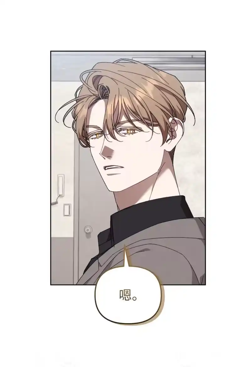 甜蜜的S级向导_h 21 贿赂 第24页
