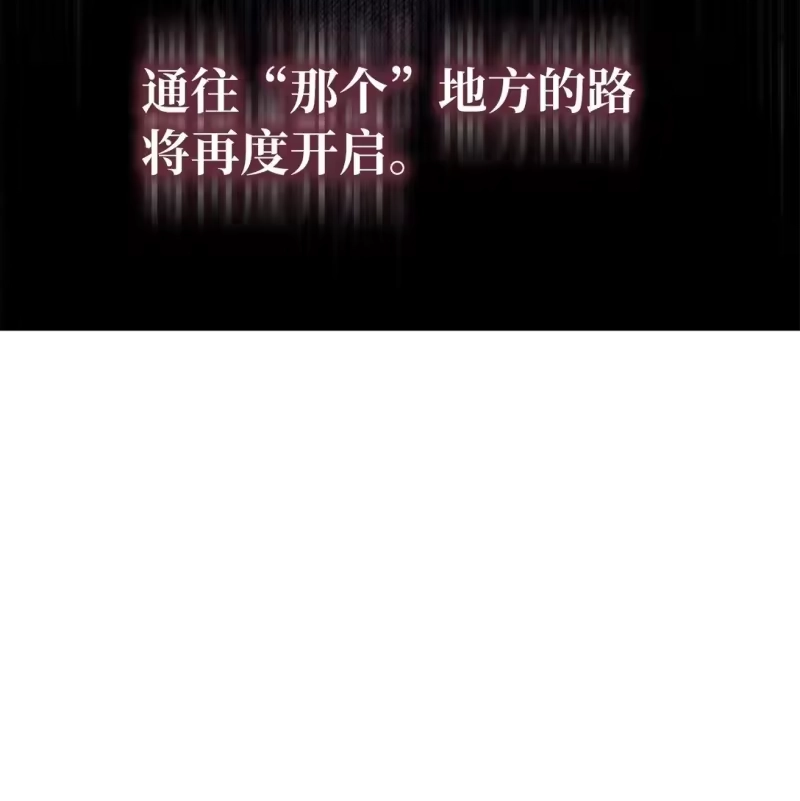 甜蜜的S级向导_h 21 贿赂 第53页