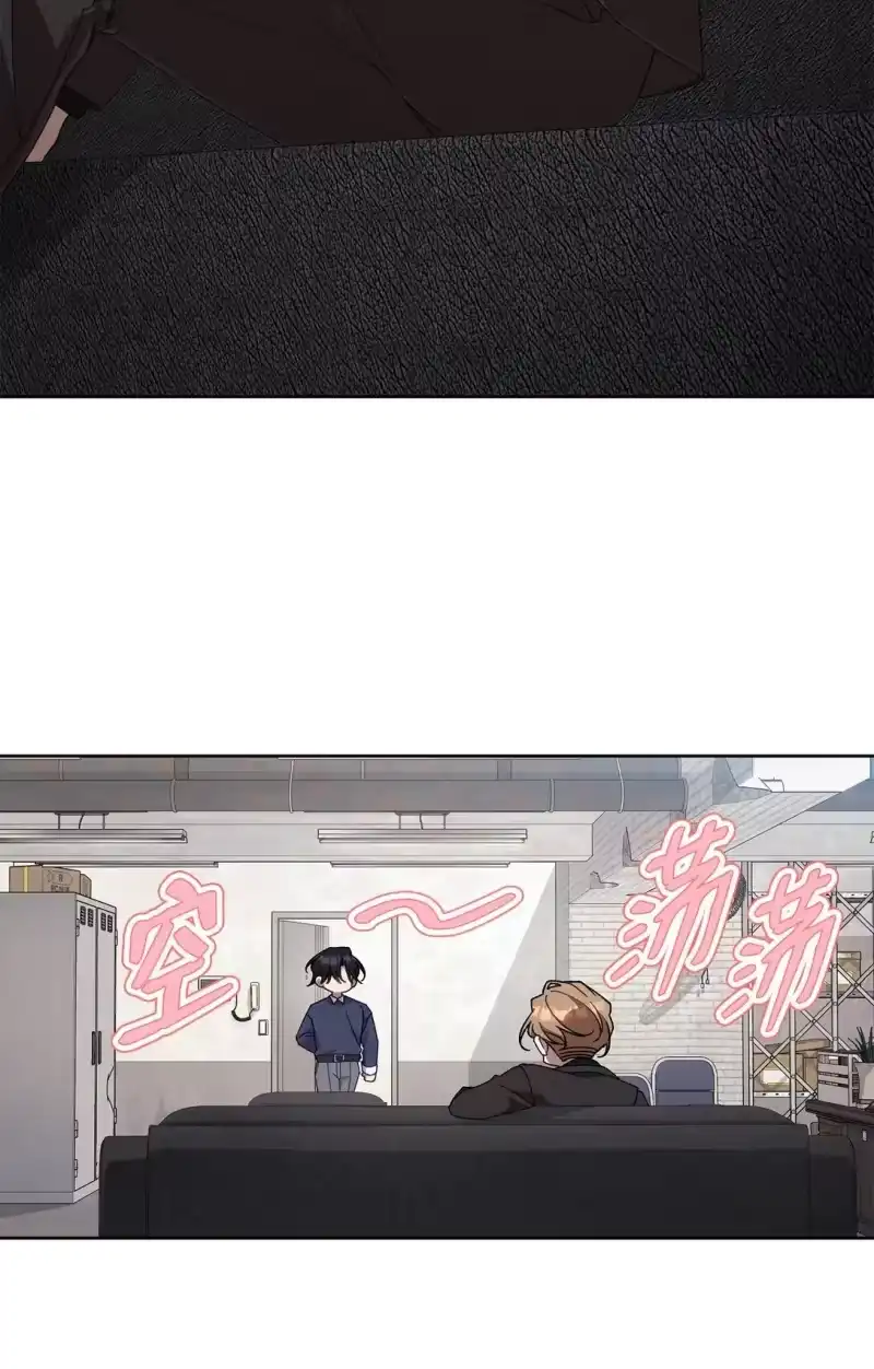 甜蜜的S级向导_h 22 正式疏导 第19页