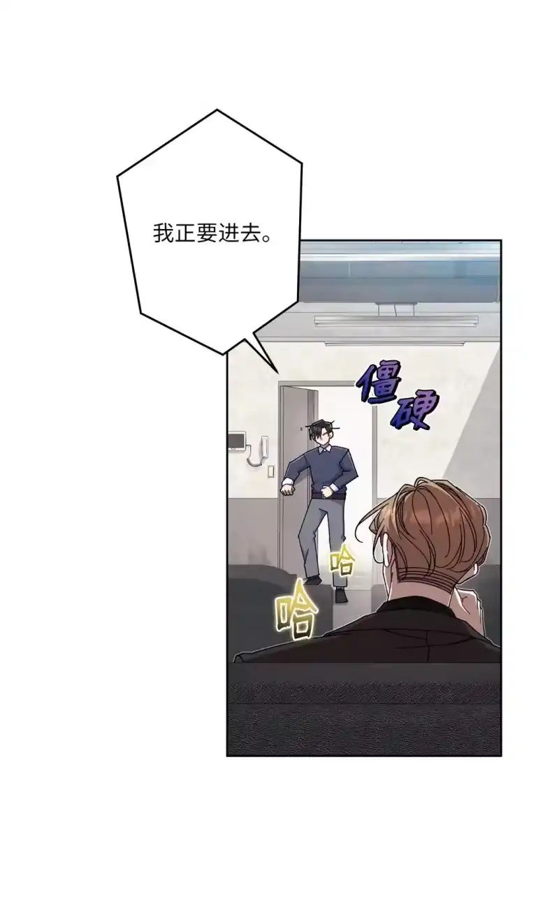 甜蜜的S级向导_h 22 正式疏导 第24页