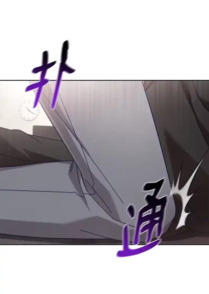 甜蜜的S级向导_h 22 正式疏导 第48页