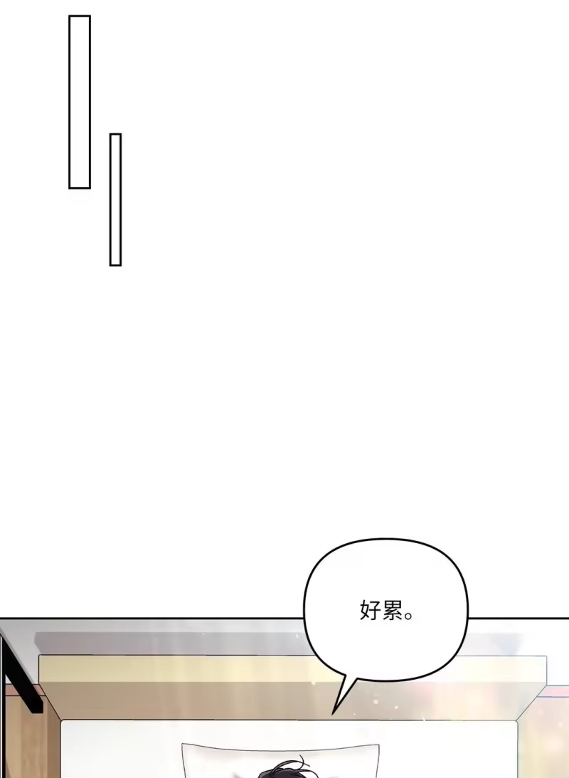 甜蜜的S级向导_h 22 正式疏导 第7页