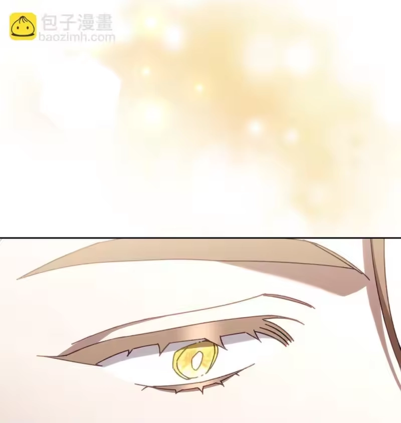 甜蜜的S级向导_h 23 你身上的气息 第62页