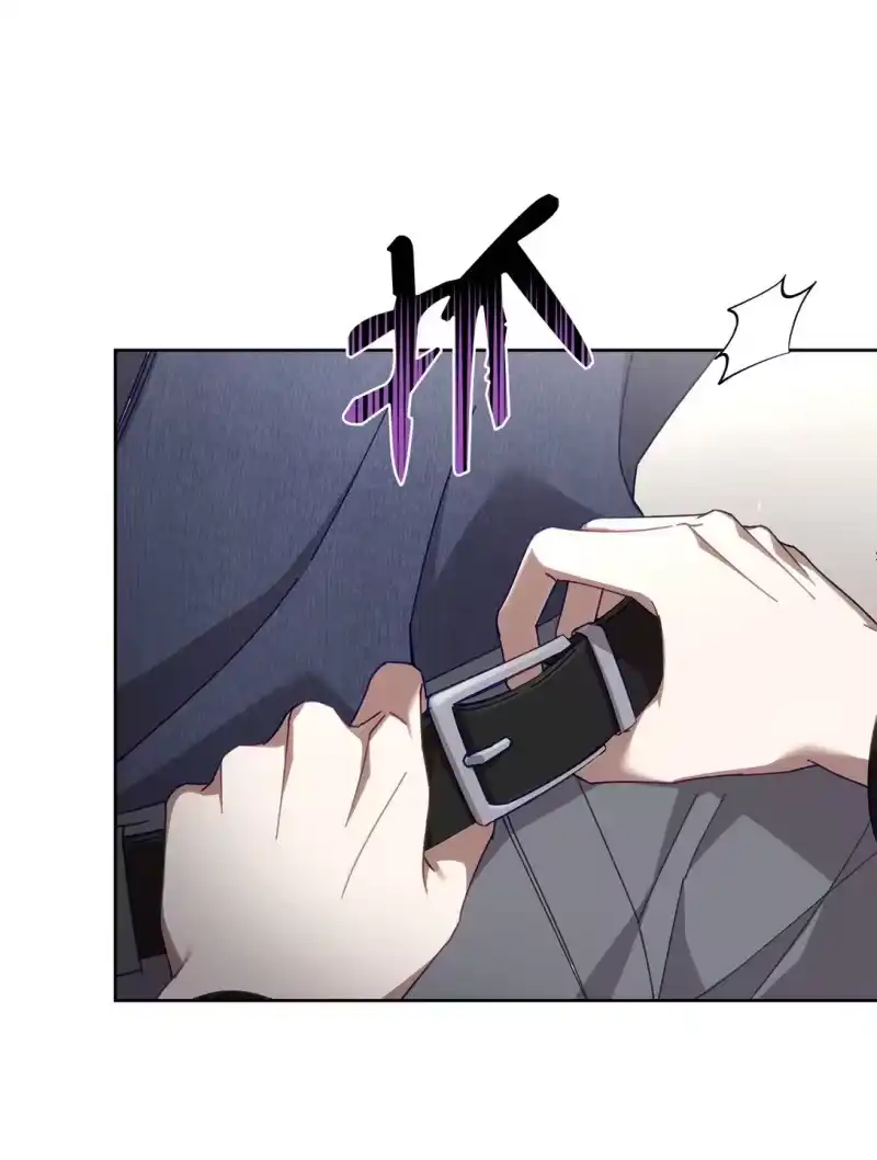 甜蜜的S级向导_h 23 你身上的气息 第7页