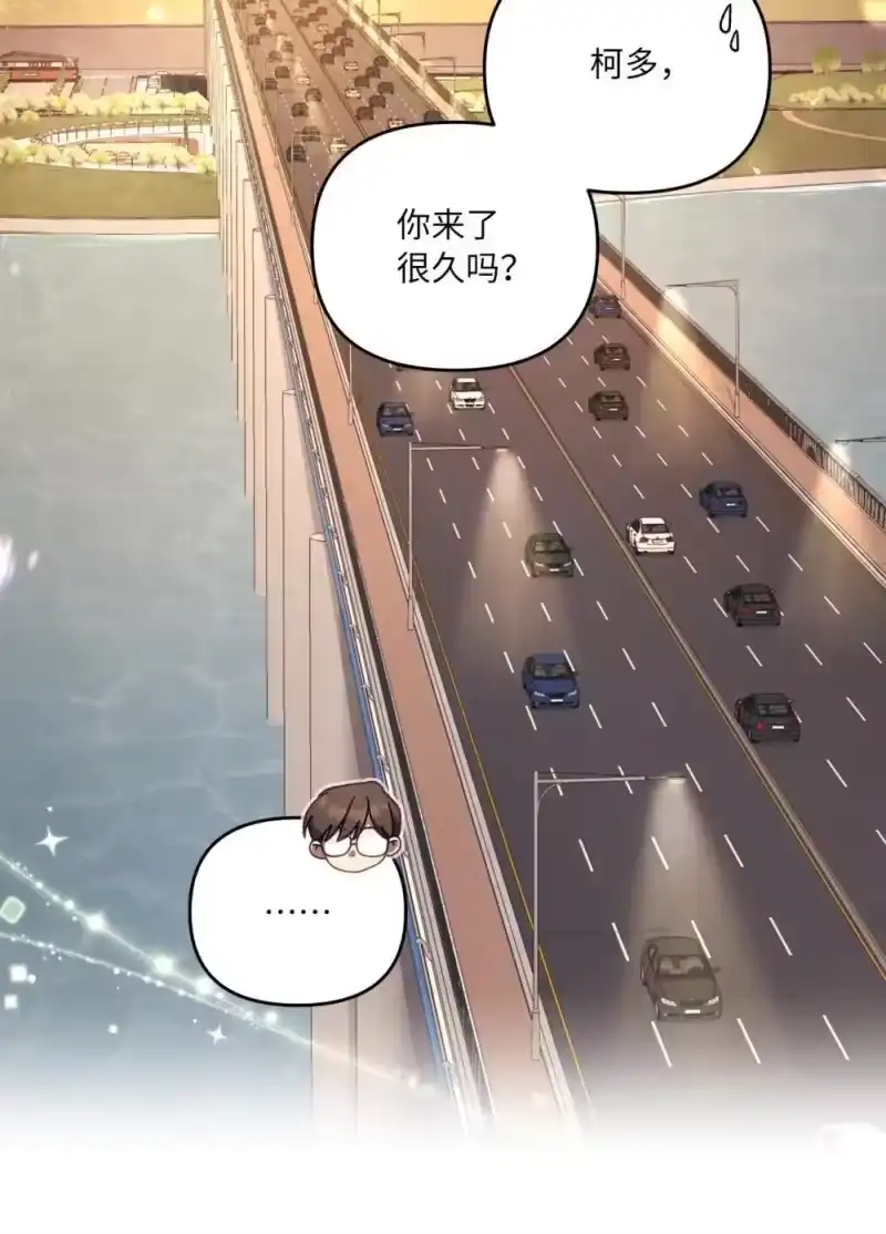 甜蜜的S级向导_h 24 特殊的体质 第37页