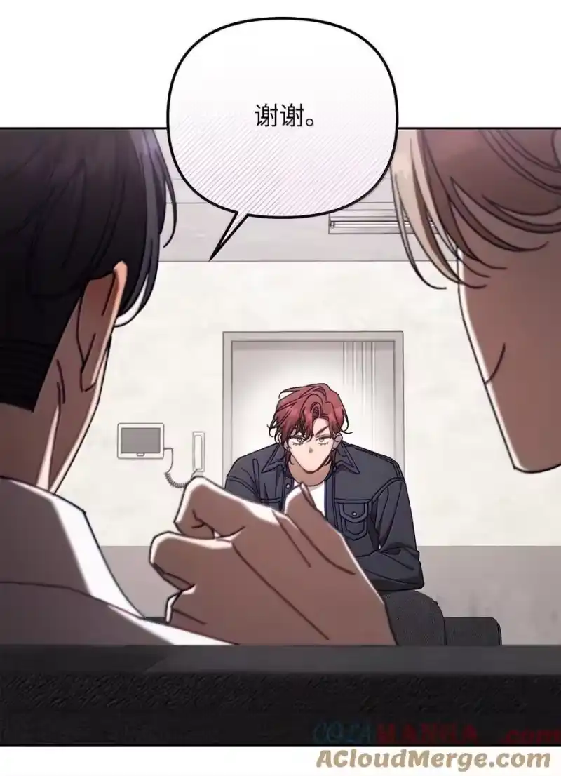 甜蜜的S级向导_h 26 醋坛子打翻了 第37页