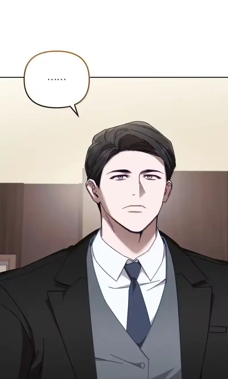 甜蜜的S级向导_h 28 申海昌起疑 第23页
