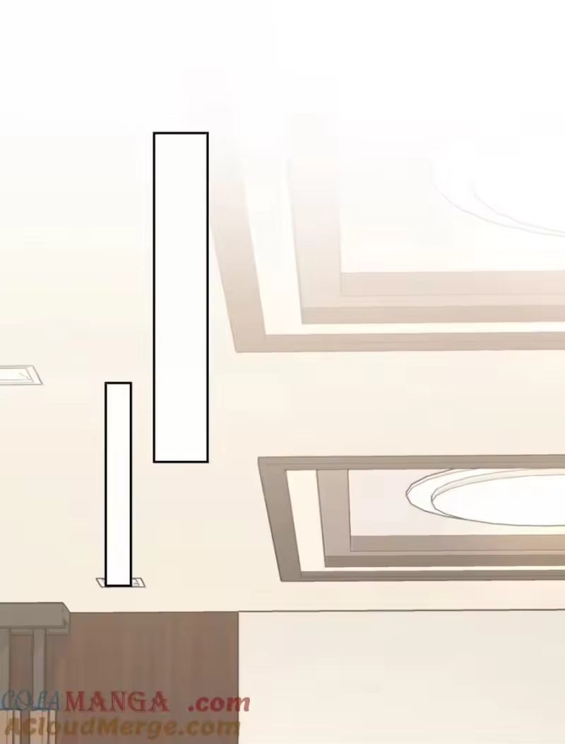 甜蜜的S级向导_h 28 申海昌起疑 第7页