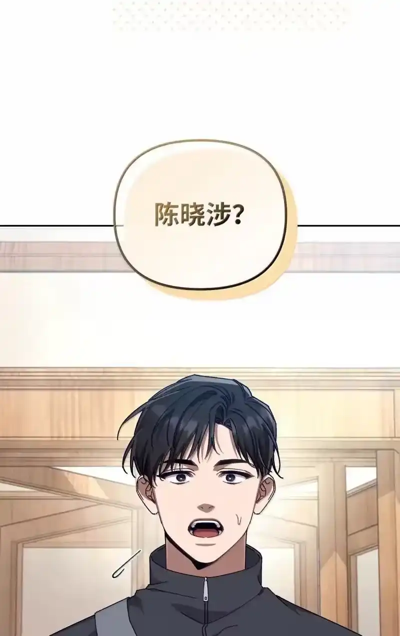 甜蜜的S级向导_h 29 花园“幽会” 第42页