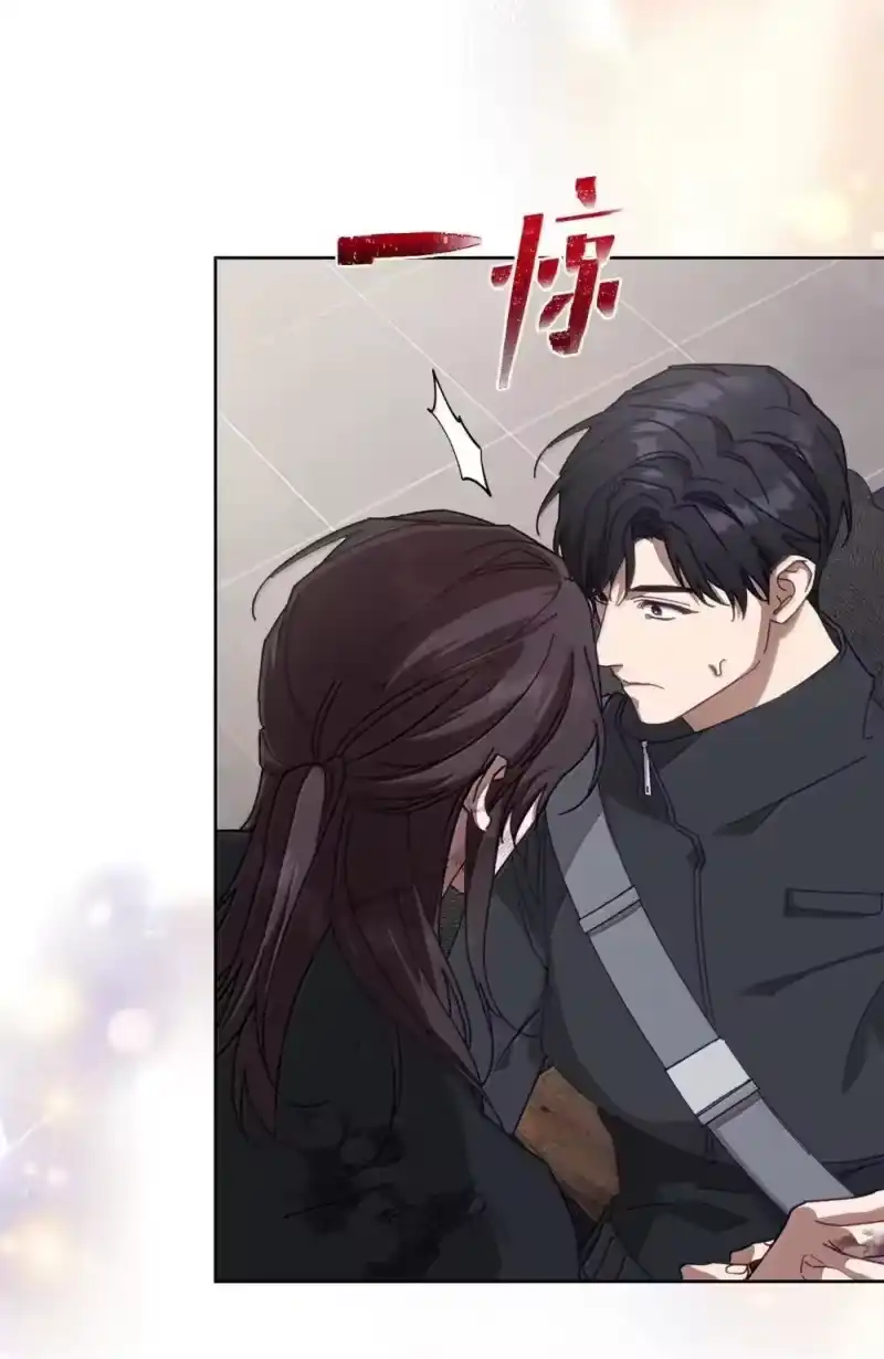 甜蜜的S级向导_h 30 辛迪重伤 第30页