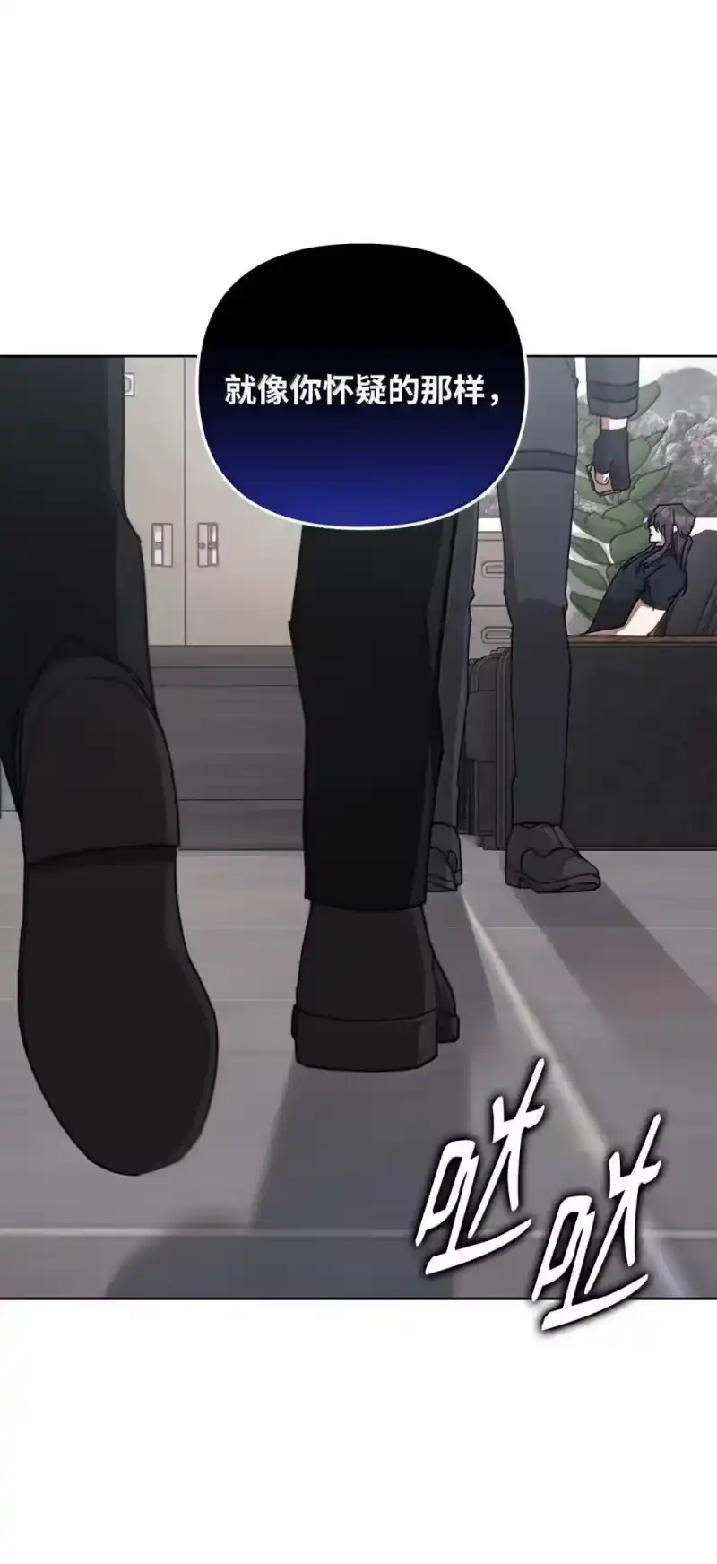 甜蜜的S级向导_h 30 辛迪重伤 第47页