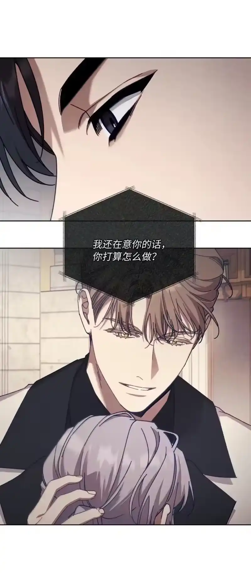 甜蜜的S级向导_h 30 辛迪重伤 第5页