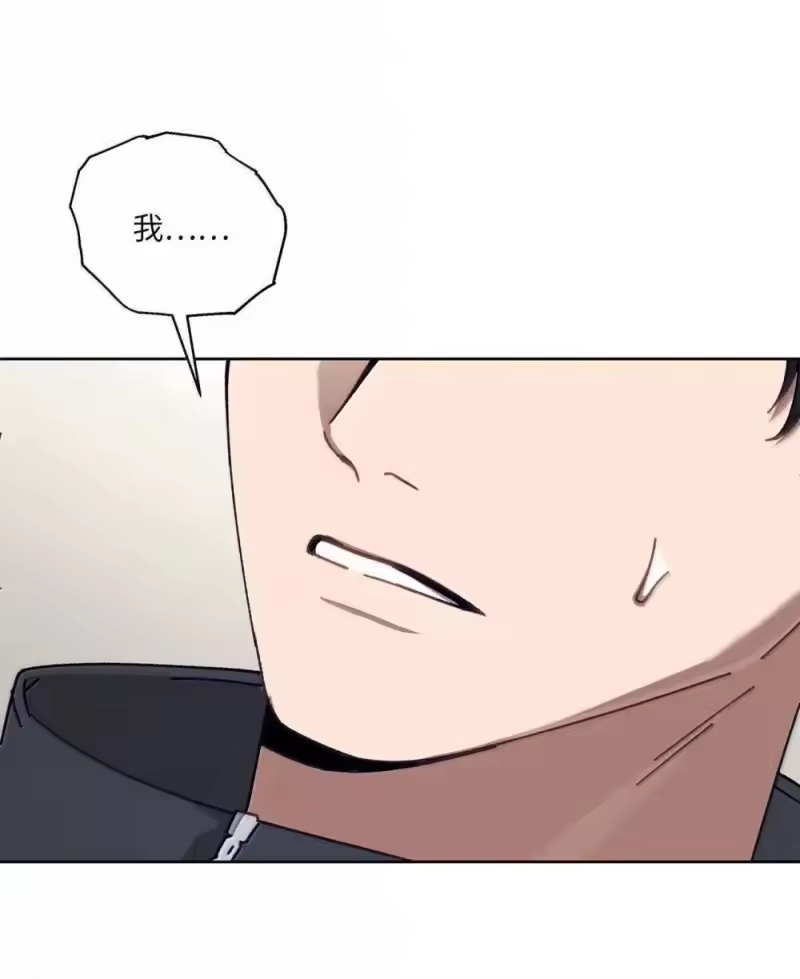 甜蜜的S级向导_h 30 辛迪重伤 第65页