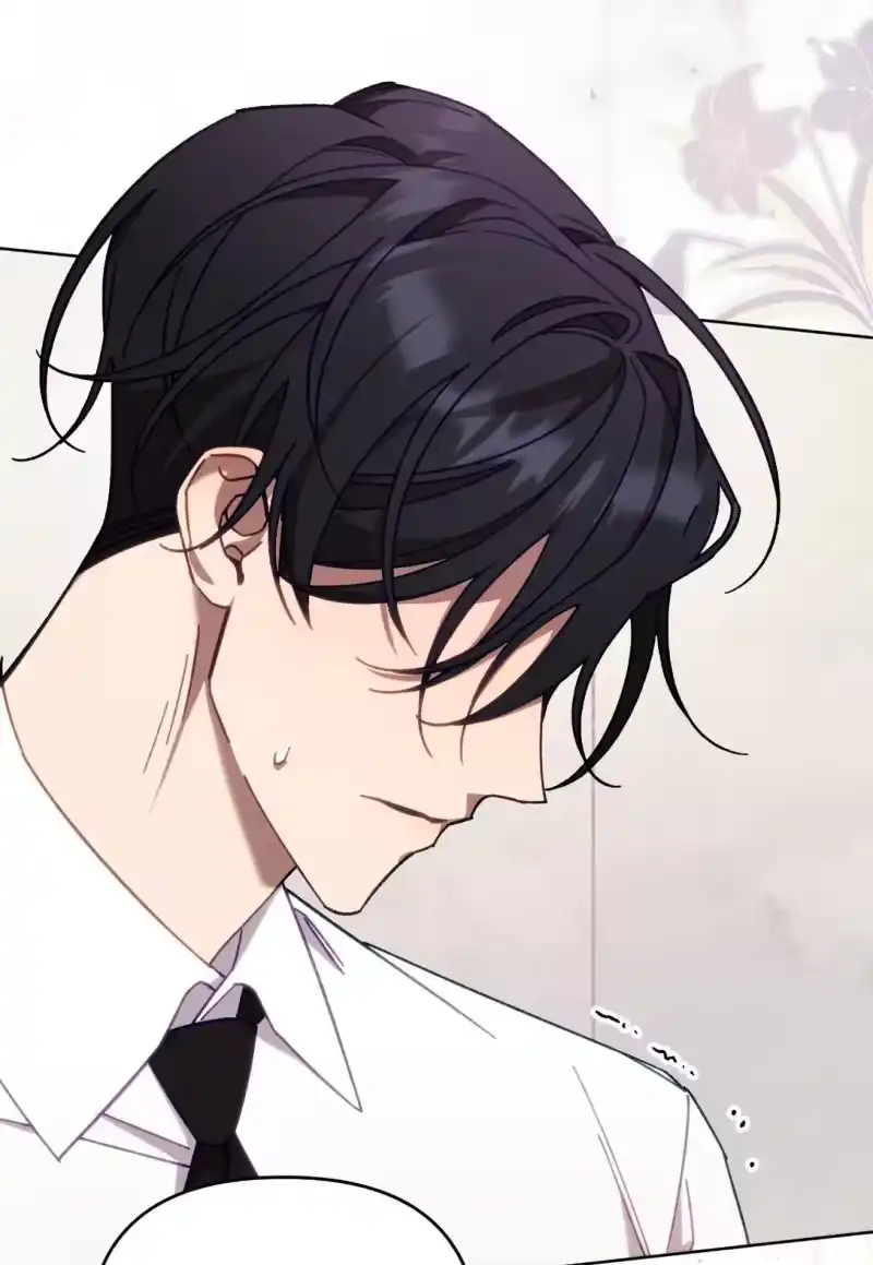 甜蜜的S级向导_h 03 “引狼入室” 第39页