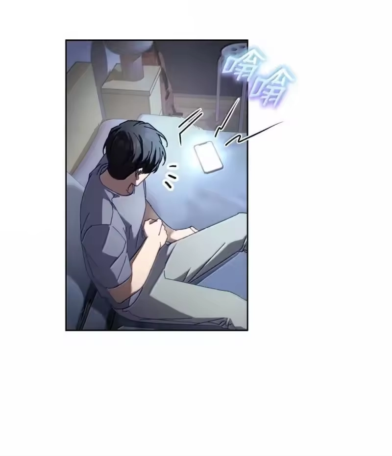 甜蜜的S级向导_h 31 安丹特的计划 第22页