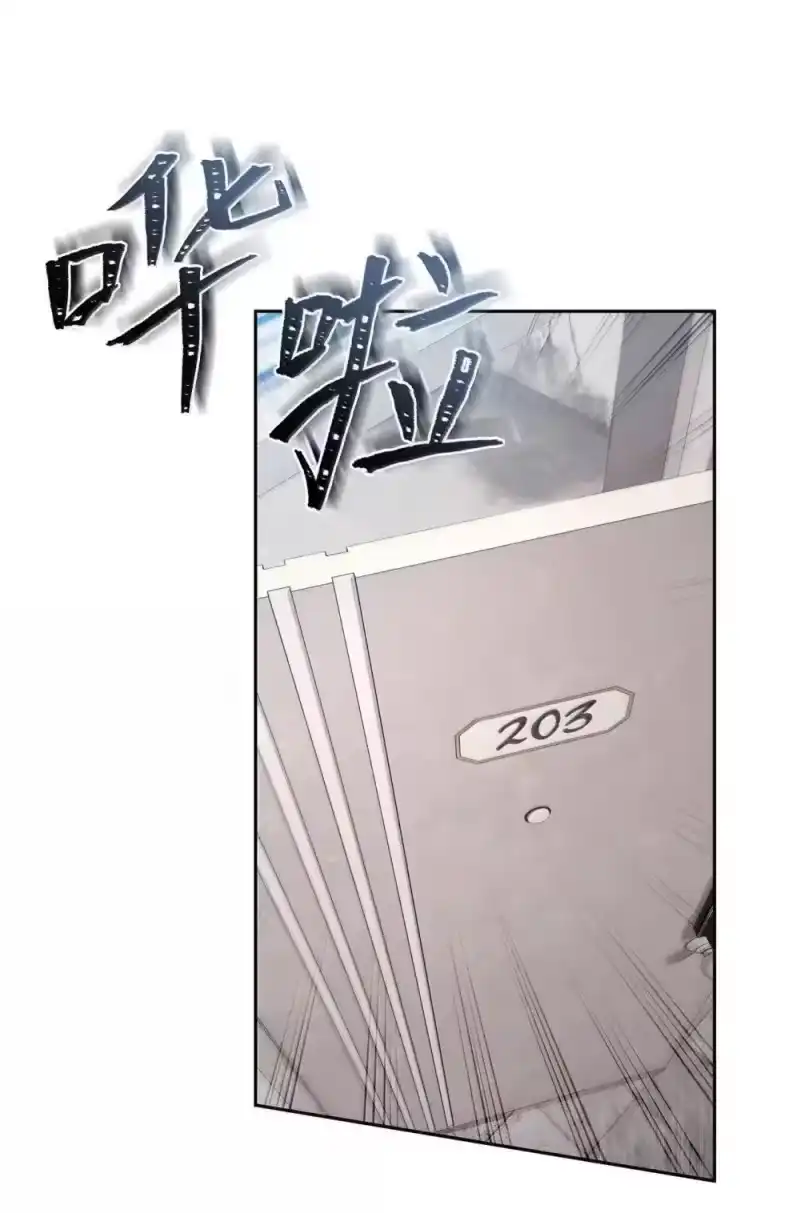 甜蜜的S级向导_h 31 安丹特的计划 第57页