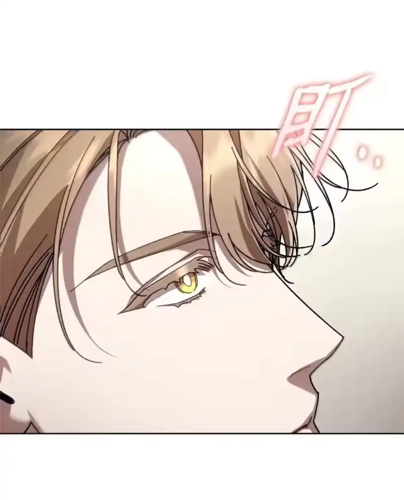 甜蜜的S级向导_h 32 一封辞职信 第26页