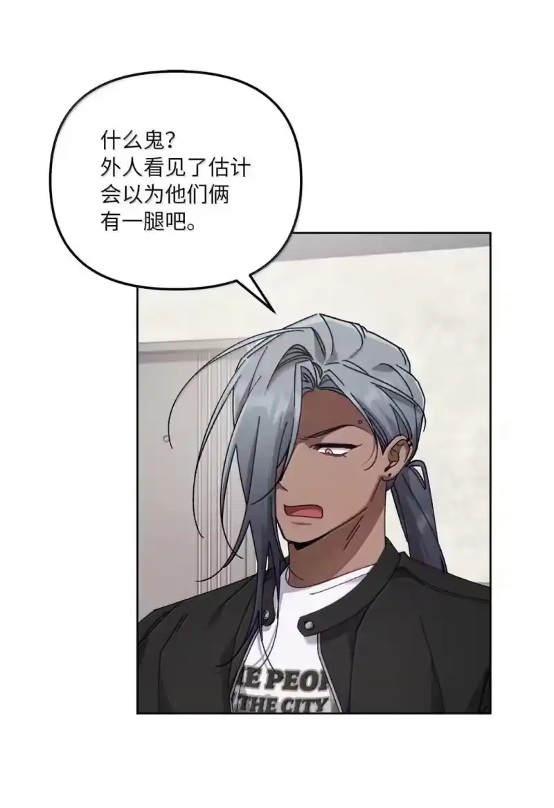 甜蜜的S级向导_h 34 大胆宣言 第11页