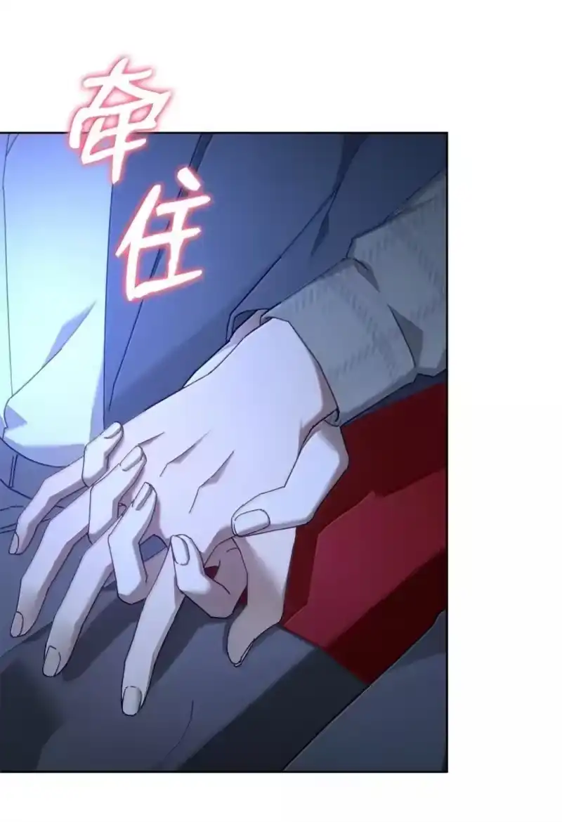 甜蜜的S级向导_h 36 不着调的会长 第16页