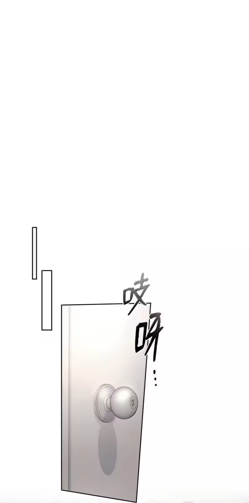 甜蜜的S级向导_h 36 不着调的会长 第64页