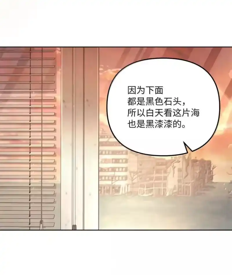 甜蜜的S级向导_h 37 安丹特的意图 第29页