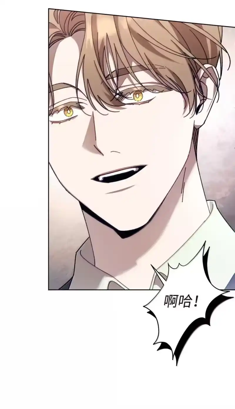 甜蜜的S级向导_h 37 安丹特的意图 第55页