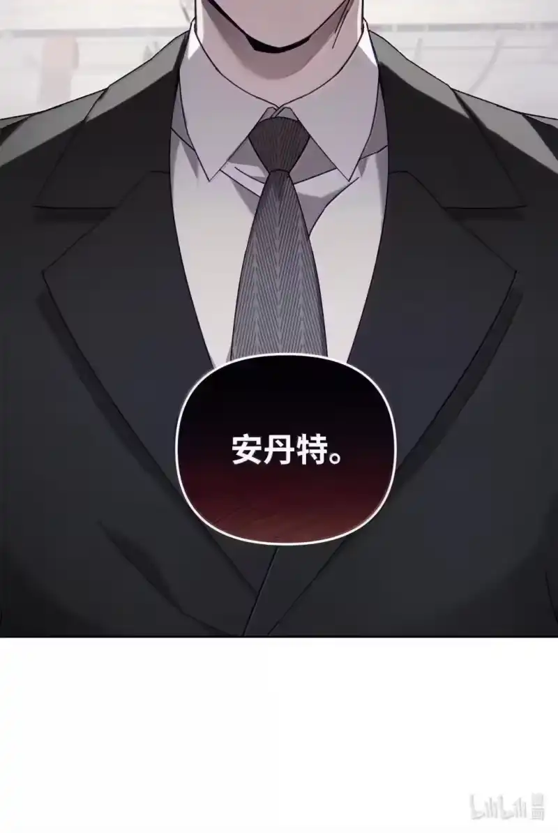 甜蜜的S级向导_h 38 你怕不怕？ 第73页