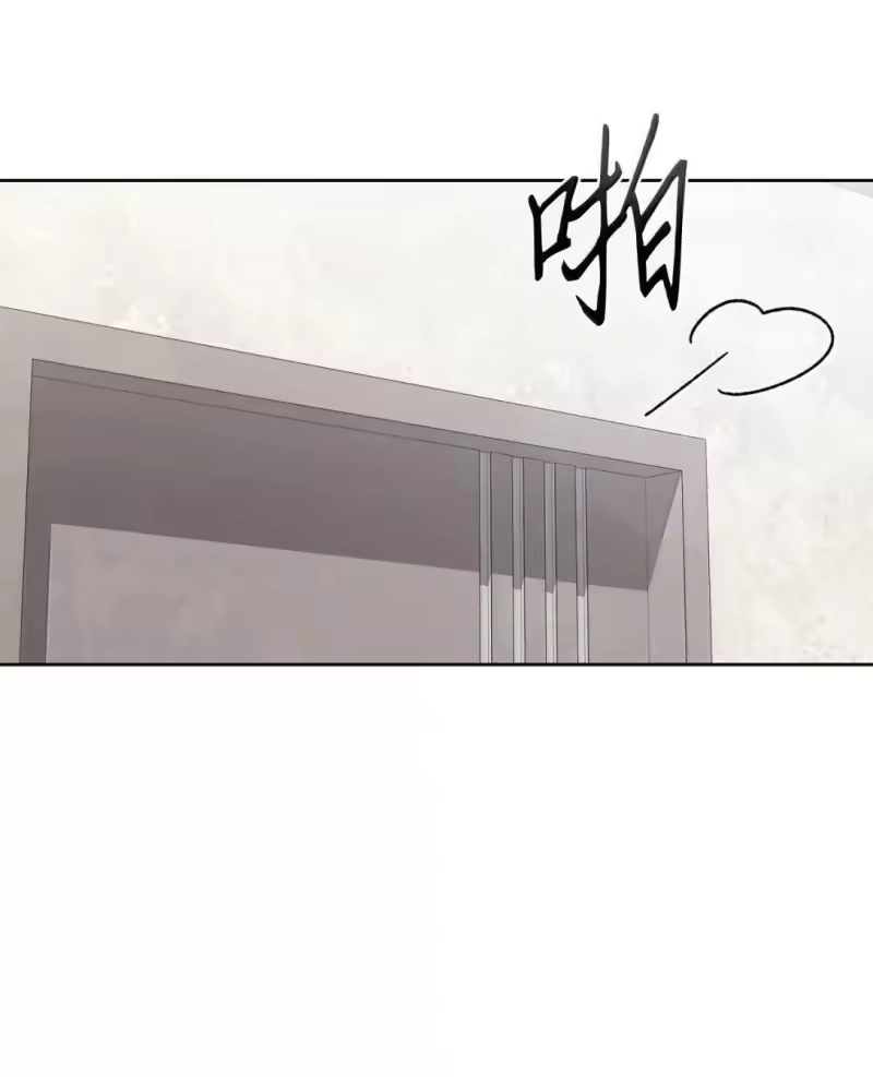 甜蜜的S级向导_h 39 深谋远虑的会长 第39页