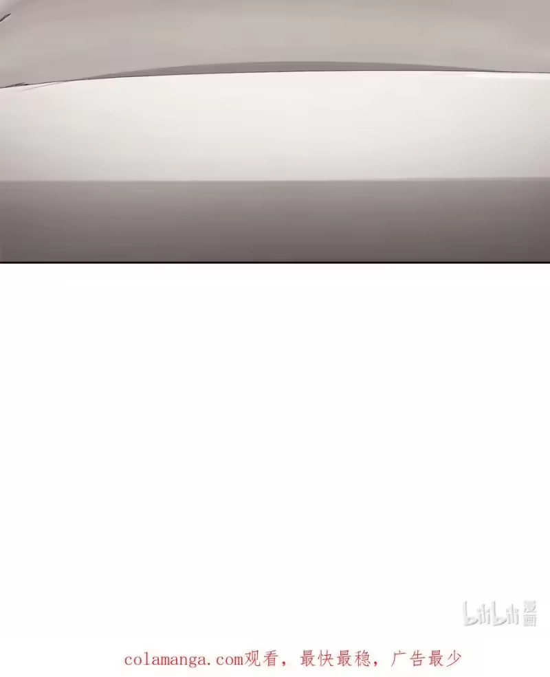 甜蜜的S级向导_h 40 令人在意 第86页