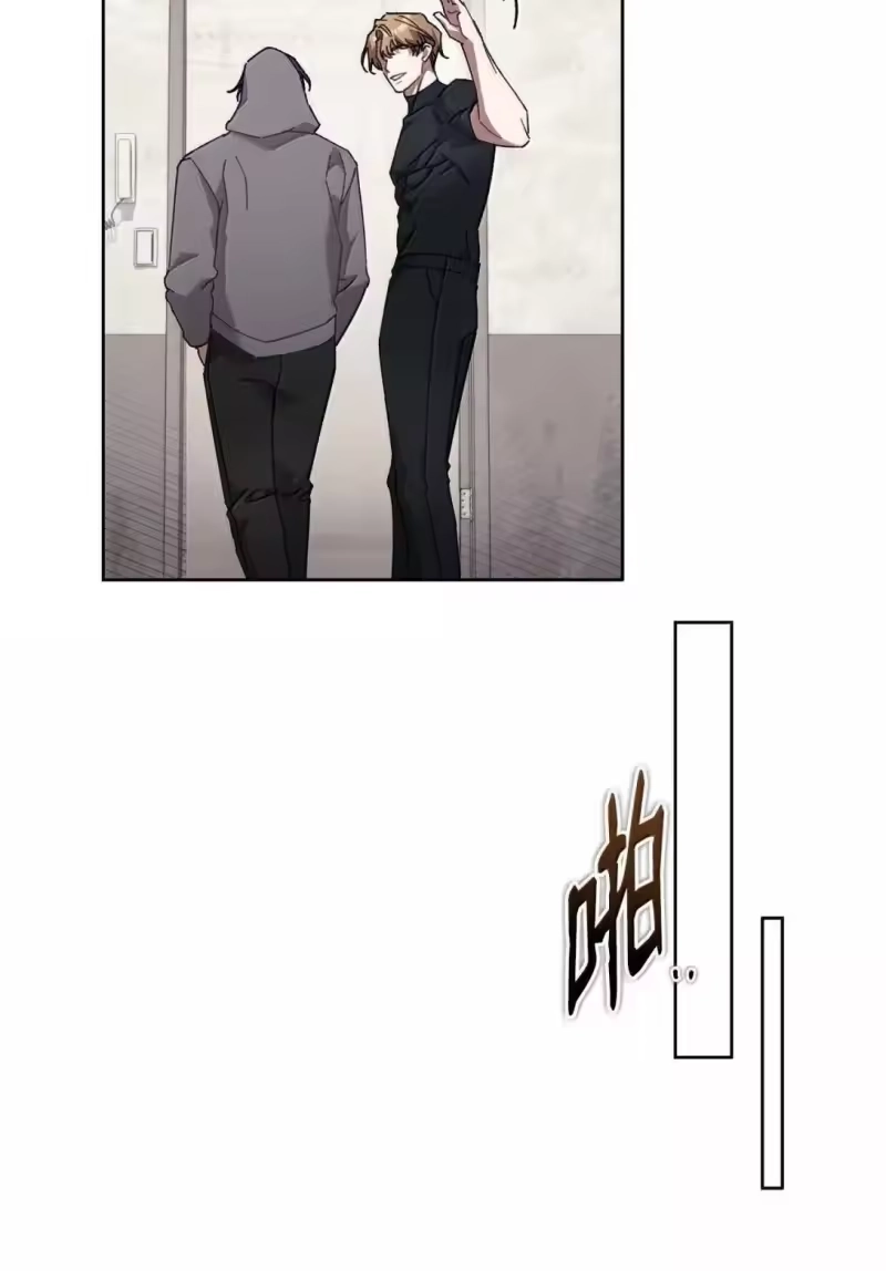 甜蜜的S级向导_h 43 失联的几人 第23页