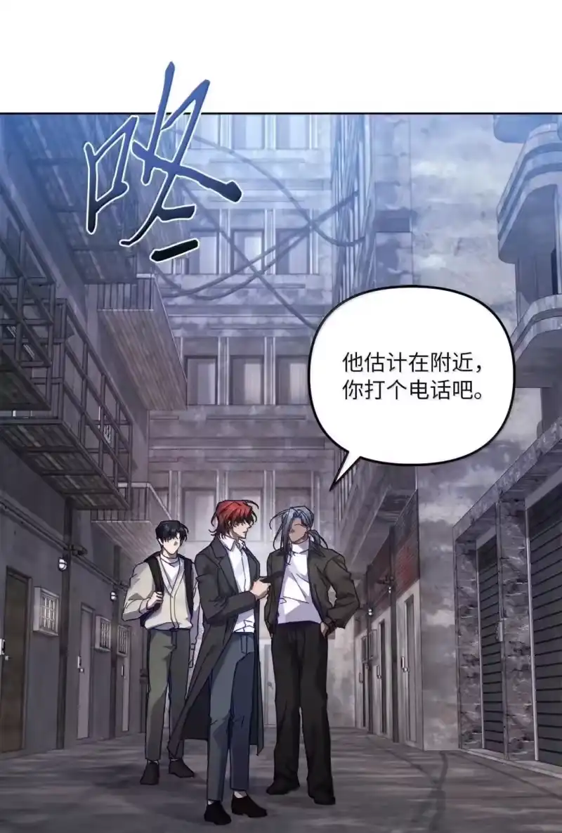 甜蜜的S级向导_h 44 一意孤行 第19页