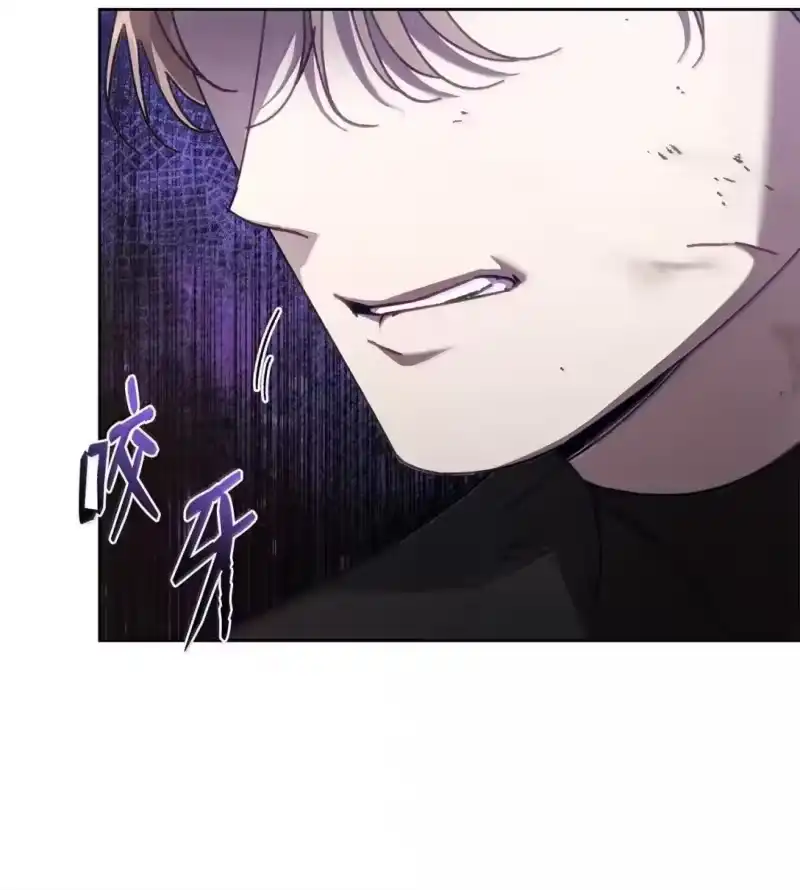 甜蜜的S级向导_h 44 一意孤行 第69页