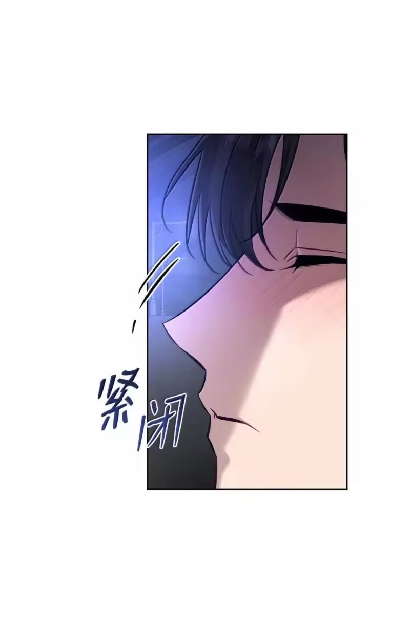 甜蜜的S级向导_h 47 约会 第40页