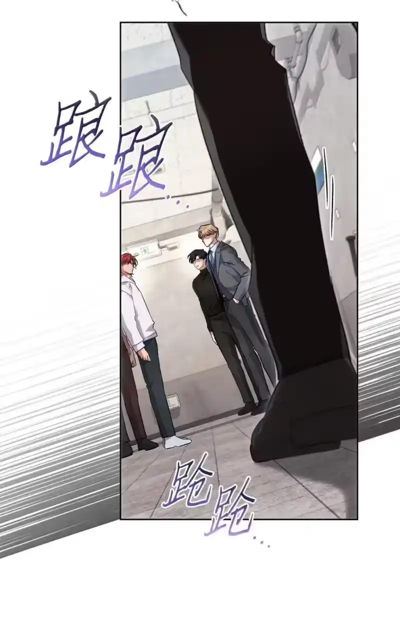甜蜜的S级向导_h 47 约会 第69页