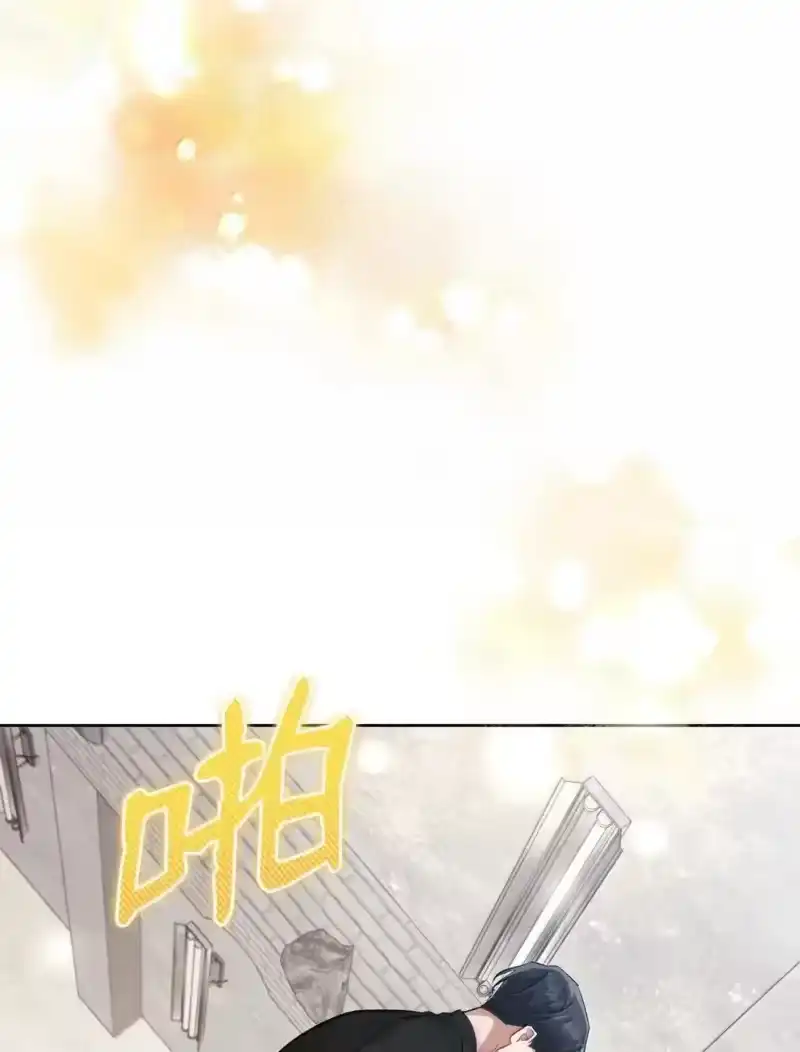 甜蜜的S级向导_h 47 约会 第74页