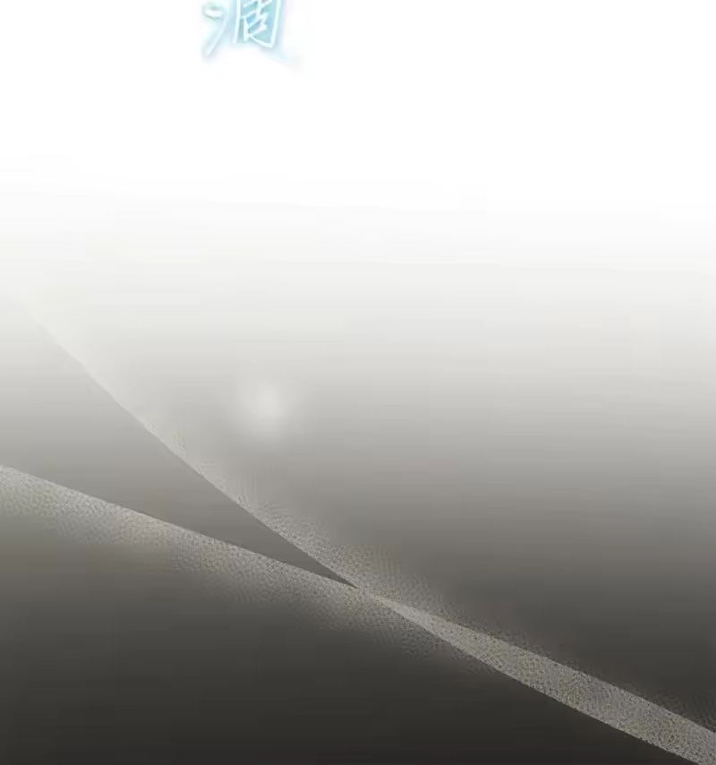 甜蜜的S级向导_h 49 不期而遇 第3页