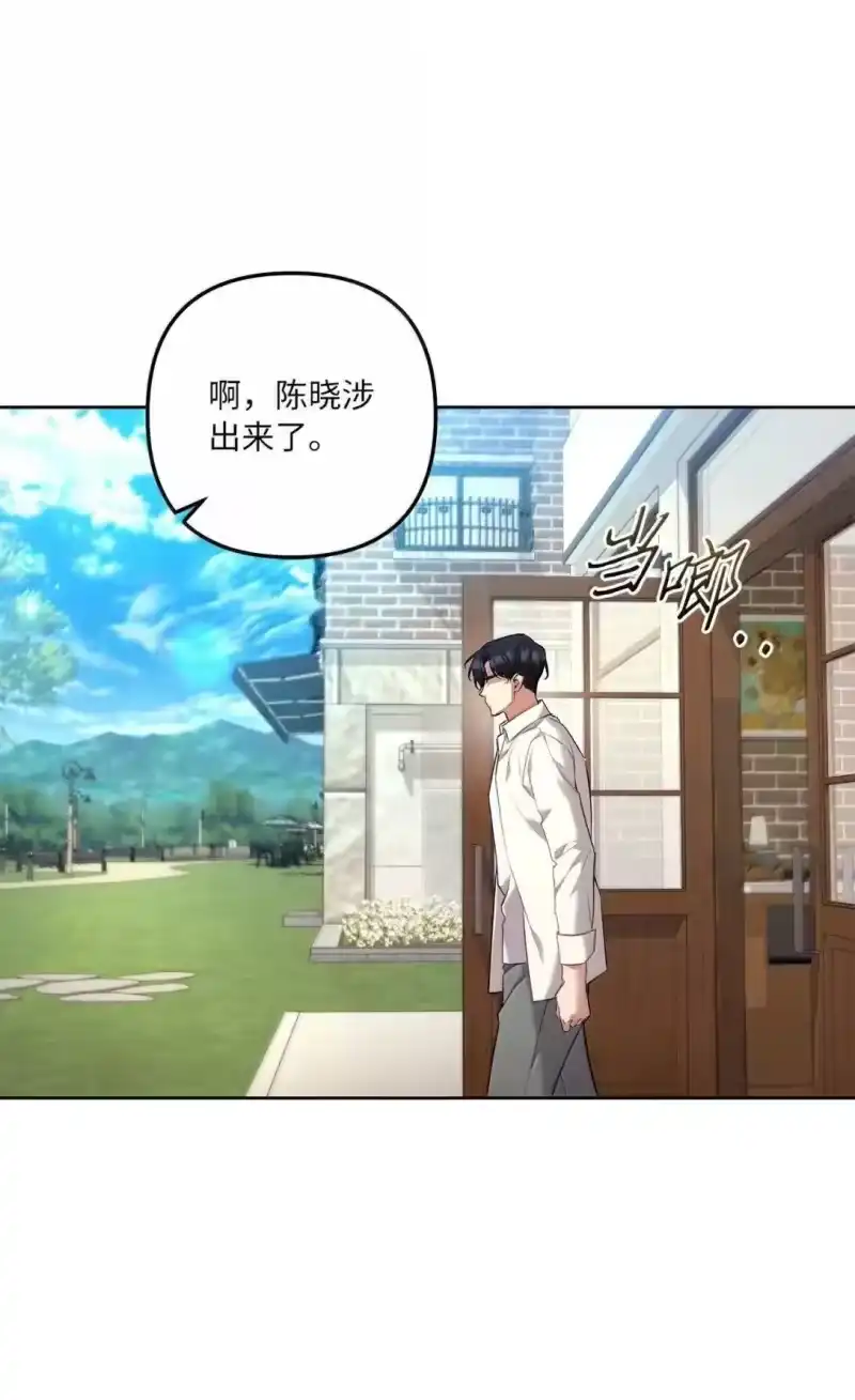 甜蜜的S级向导_h 50 千年老狐狸 第10页