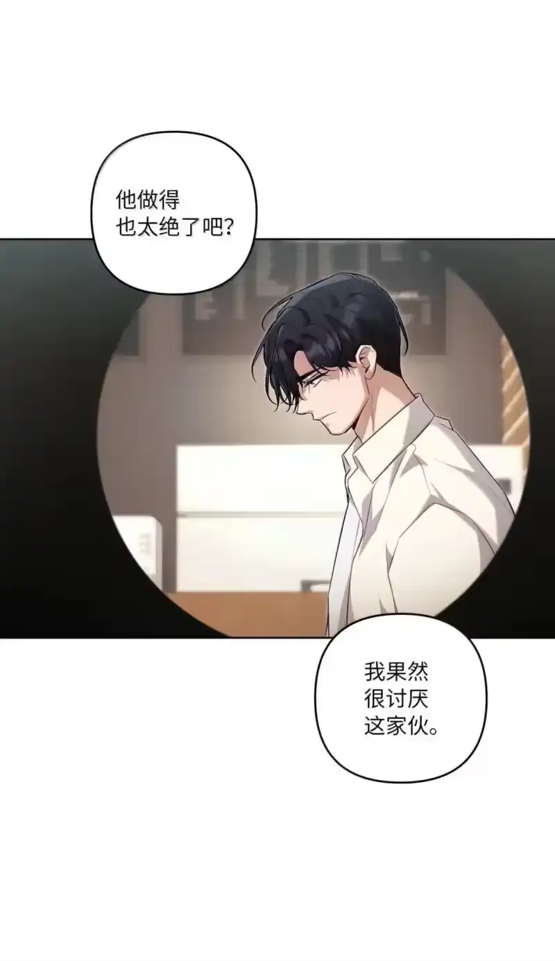 甜蜜的S级向导_h 50 千年老狐狸 第2页