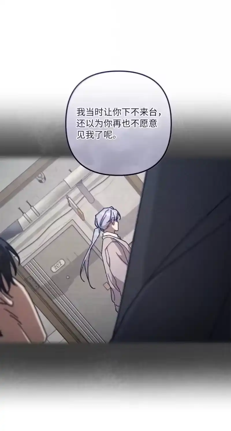 甜蜜的S级向导_h 50 千年老狐狸 第20页