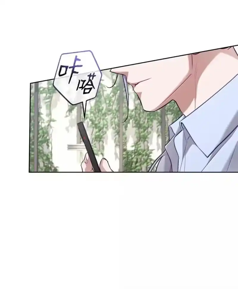 甜蜜的S级向导_h 50 千年老狐狸 第66页