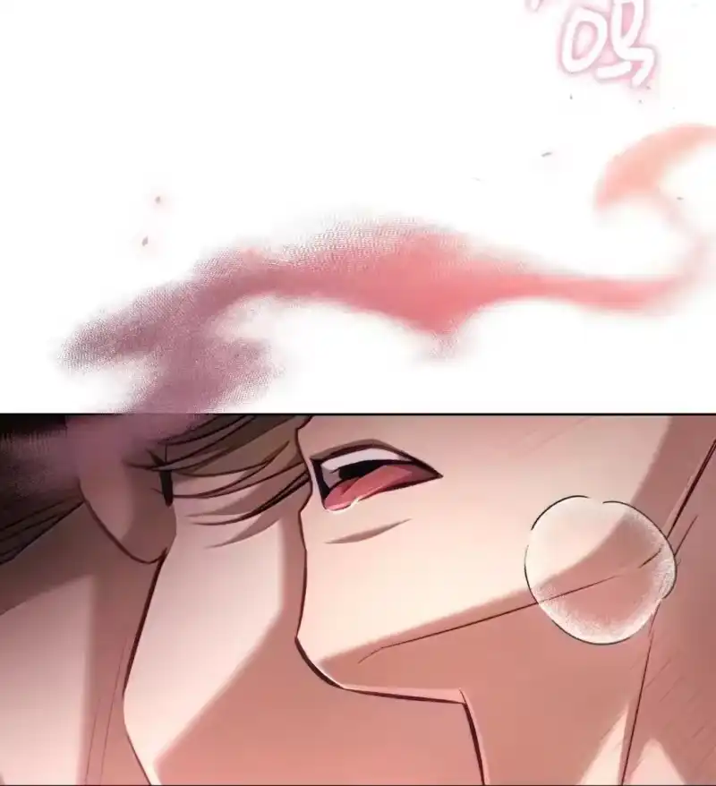 甜蜜的S级向导_h 54 自证清白 第25页