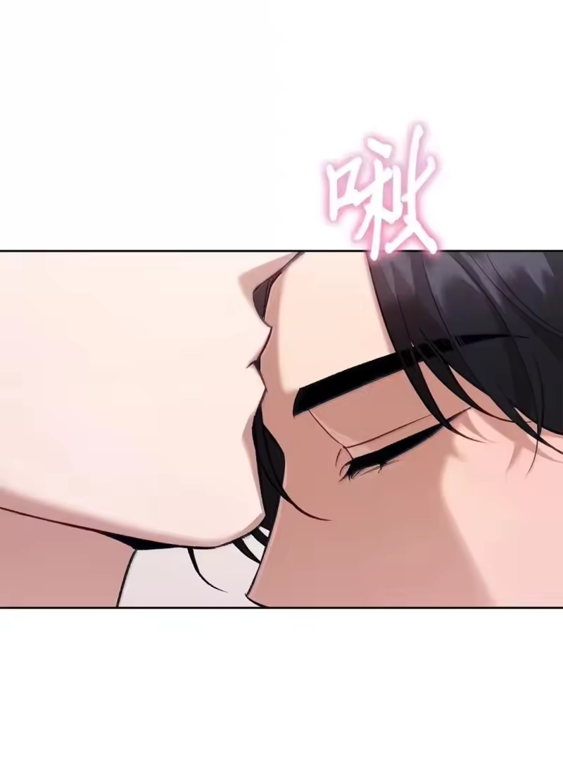 甜蜜的S级向导_h 55 公会的存在意义 第66页
